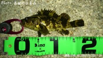 ¥¿¥±¥Î¥³¥á¥Ð¥ë