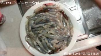 �ҥ���