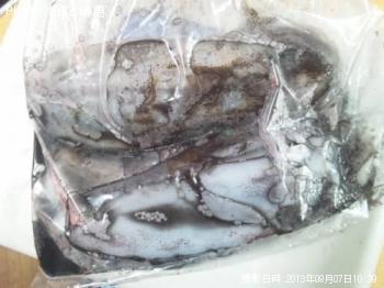 ¥¢¥ª¥ê¥¤¥«