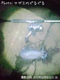 �����ꥤ��