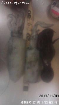 ¥¢¥ª¥ê¥¤¥«