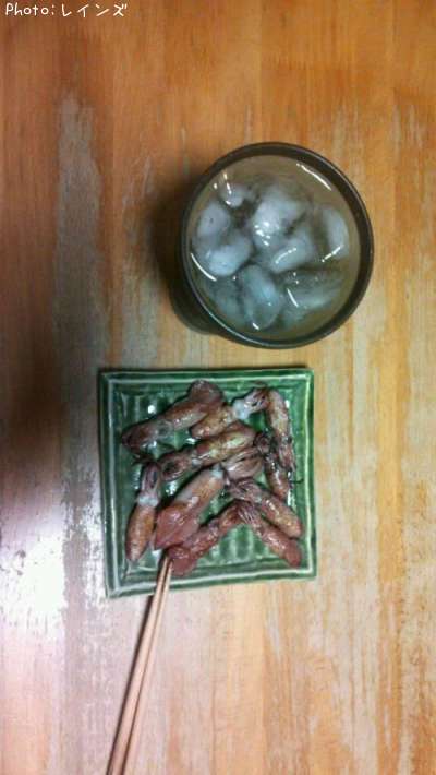 �ҥ�������ꥤ��