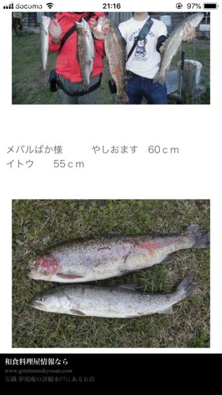 �䥷���ޥ�