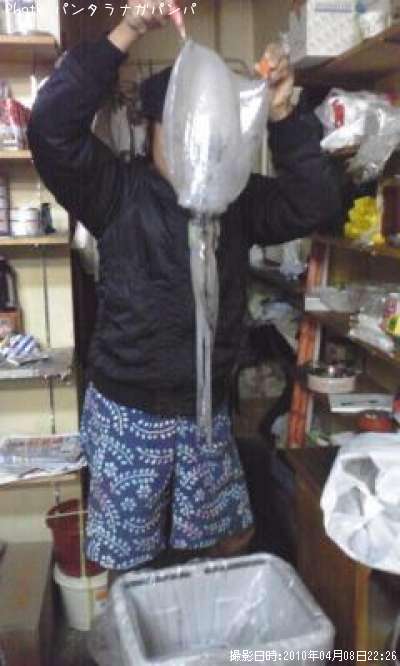 �����ꥤ��