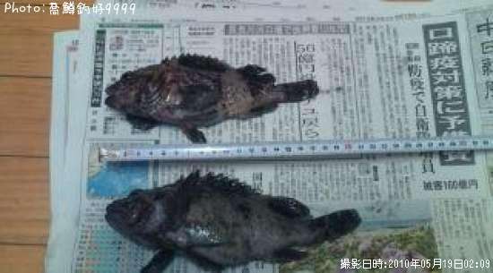 �����Υ�