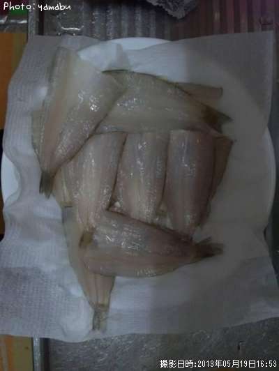 �����ʥե饤����