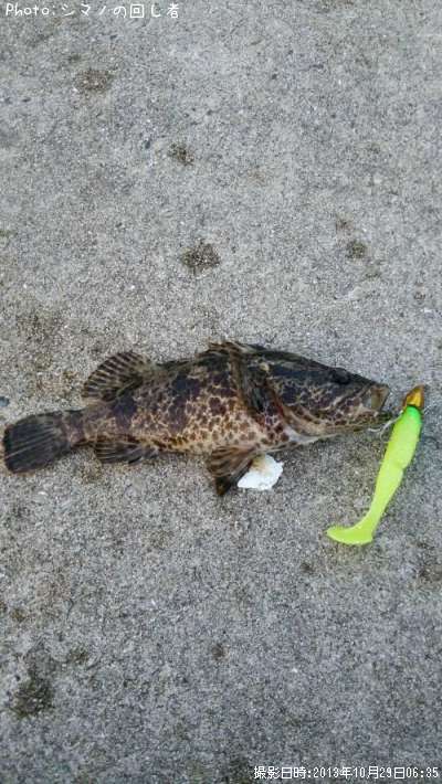 �����Υ���Х�