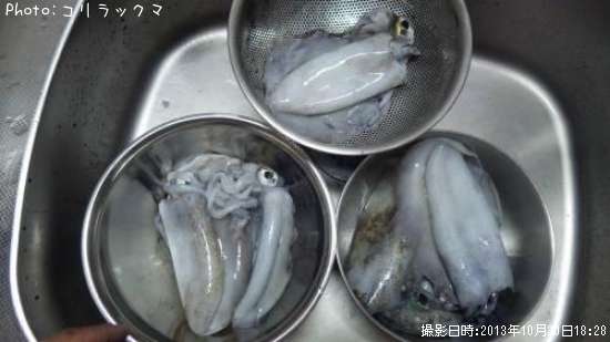 �����ꥤ��