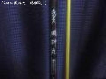 �����ݡ�MB80UL-S