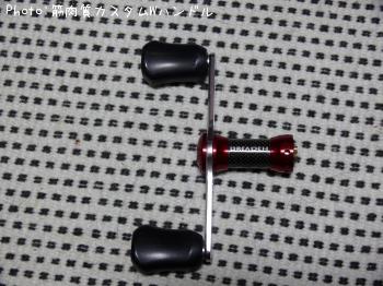 ��������������W�ϥ�ɥ�