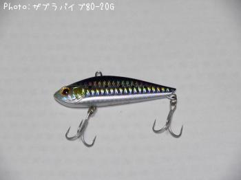 ���֥�Х���80-20G