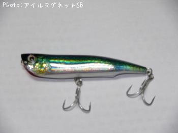 ������ޥ��ͥå�SB