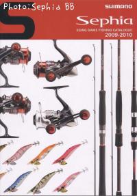 Sephia (���ե���)