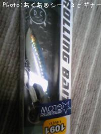 ������󥰥٥���