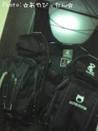 �������Îގ��ݎ��ގ͎ގ��ĭ� SLV-011