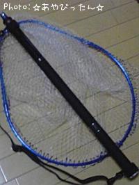 TOOL���ǥ��󥰥ͥå�&����ե�