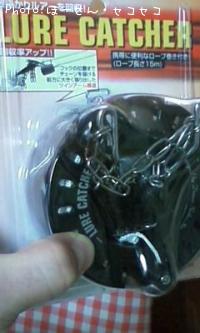 �륢�� ����å��㡼