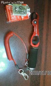 ���������ݎ��ގ؎��̎�OG2507