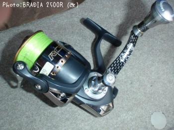 BRADIA 2500R�ʲ��� 