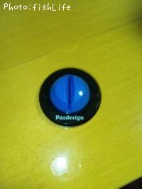 �ޥ��ͥåȥ��åɥۥ����