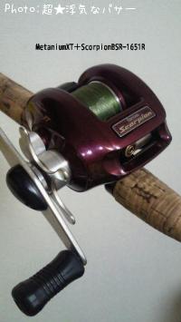 �Х󥿥ࡦ�������ԥ��� �᥿�˥���أ�