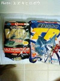 ����ե����ԣҡ�����ѥ�֣����ڥ����