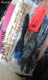 �̣����󥰥ѥɥ�