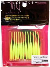 ����� �ӡ��ॹ�ƥ��å�