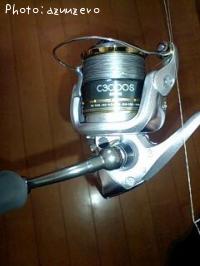 ���ޥ� BIO Master C3000S