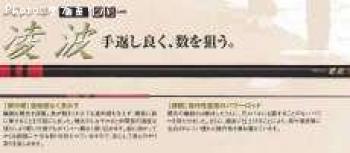 ���ޥ�Х� ο�� ��Ĵ ����