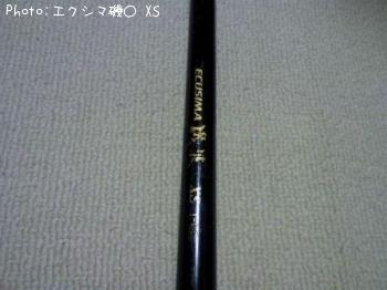 �������ް�� XS