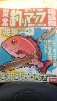 �������ޥå�