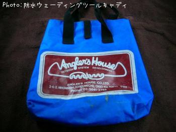 �ɿ奦�����ǥ��󥰥ġ��륭��ǥ�