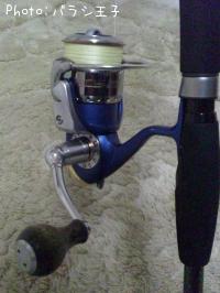 ���َÎ���2500R��������