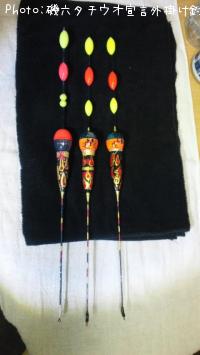 �����⤭�����������ѹ�ſ��⤭����٣���