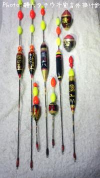 ��������⤭�Τ��Ҳ𤷤ޤ�