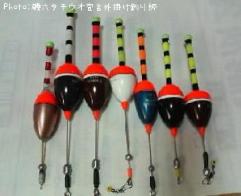 �����⤭���������ŵ��⤭