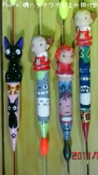 �����⤭������