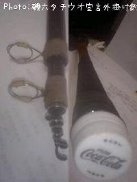 �ΤƤƤ��ä��ΥٴȤ���ɡť��ӥ�����Ѥ�