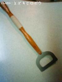 ���ޥ��ޥ��顼