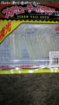 ������塼�ơ��륰���