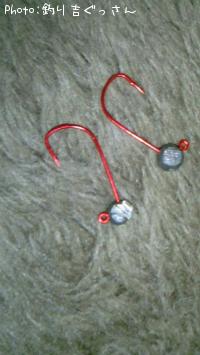 �������ѥ����إå�