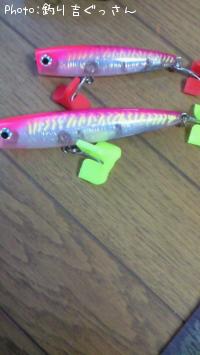 �ݥåץ�������