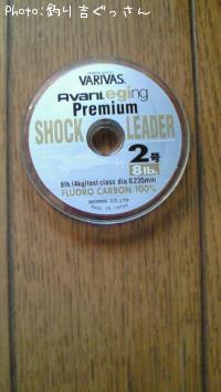 �ץ�ߥ���SHOCK�꡼����