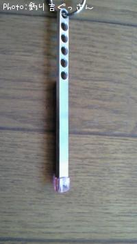 �����ʤ�ԥå�IGTH