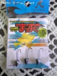 ��Х����ѥ����إå� �ޤä���