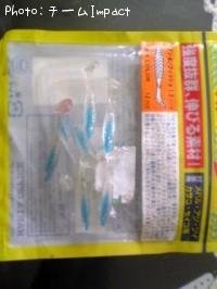 �ޥޥ�� ���������ե��å���