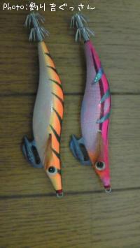 �������������������åƥ���3.5��