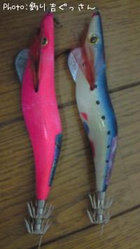 �����ޥ�3.5��