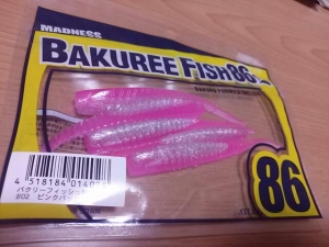 �Х��꡼�ե��å���